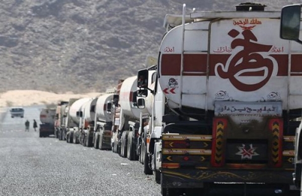 الوقود في اليمن: 70% من الواردات وصلت مناطق الحوثيين