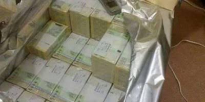 رغم تدهور الريال.. البنك المركزي يواصل الطبع ودفعة تصل عدن
