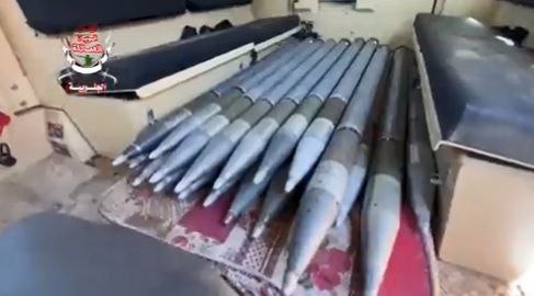 العمالقة تغنم 20 صاروخا حوثيا في حريب