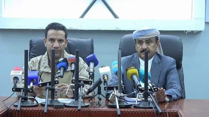 “حرية اليمن السعيد”.. التحالف يعلن عملية عسكرية جديدة في جميع الجبهات