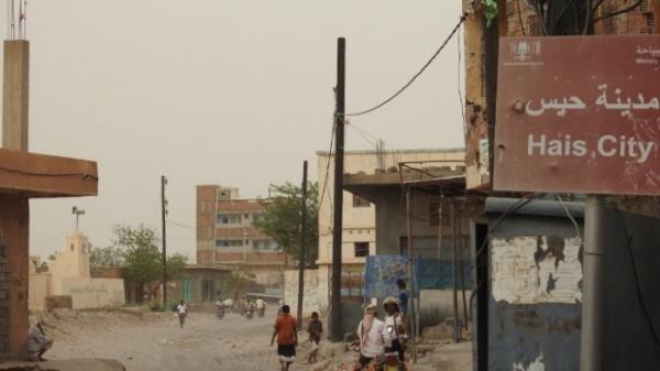 إصابة مواطن جراء قصف حوثي على مدينة حيس
