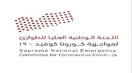 تسجيل 22 حالة جديدة بفيروس كورونا بينها 4 وفيات