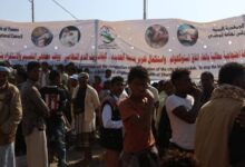 أبناء الحديدة ينفذون وقفة احتجاجية لإنهاء استوكهولم