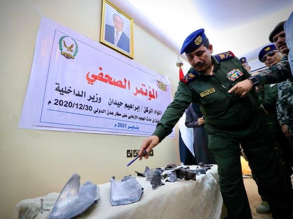 الداخلية اليمنية: خبراء من إيران ولبنان وراء صواريخ الحوثيين