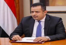 رئيس الوزراء: المصالحة الخليجية ستنعكس إيجابًا على الأوضاع في اليمن