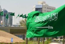 السعودية تلغي "نظام الكفيل" للعمالة الوافدة