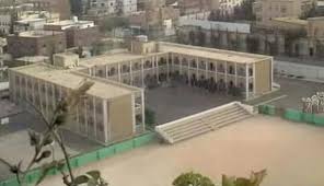 بيع المدارس: الحوثي يعرض "آزال" في مزاد علني