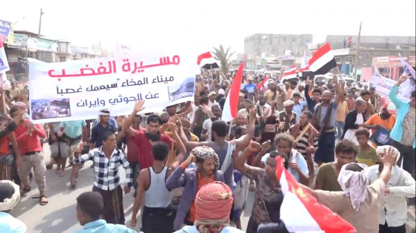 شوراع المخا تندد بالإرهاب الحوثي الذي طال الميناء
