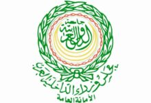 مجلس وزراء الداخلية العرب يدين القرصنة الحوثية على "روابي"