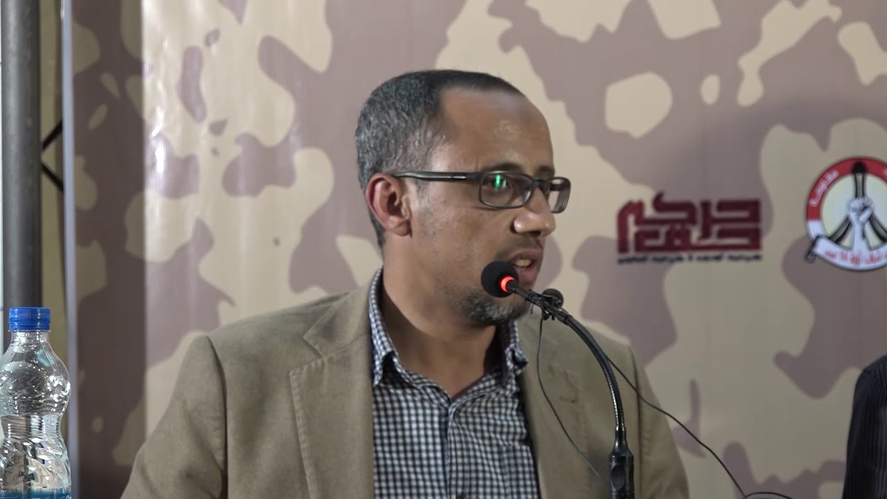ممثل مقيم للحوثي بطهران اعتقلته السعودية مرتين.. مهرب المخدرات "الشرفي"
