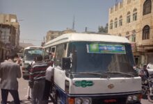 مبادرة توفر باصات مجانية للمواطنين بصنعاء إثر أزمة الوقود الحوثية