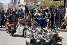 ازمة الغاز