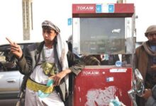 مليشيا الحوثي تفرض جرعة سعرية جديدة للمشتقات النفطية في صنعاء