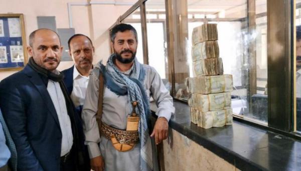 كيف تدير مليشيا الحوثي اقتصادها الموازي؟