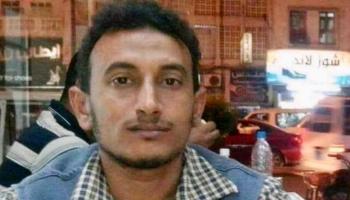 مليشيا الحوثي تقر بوفاة معتقل في سجونها قبل 4 سنوات