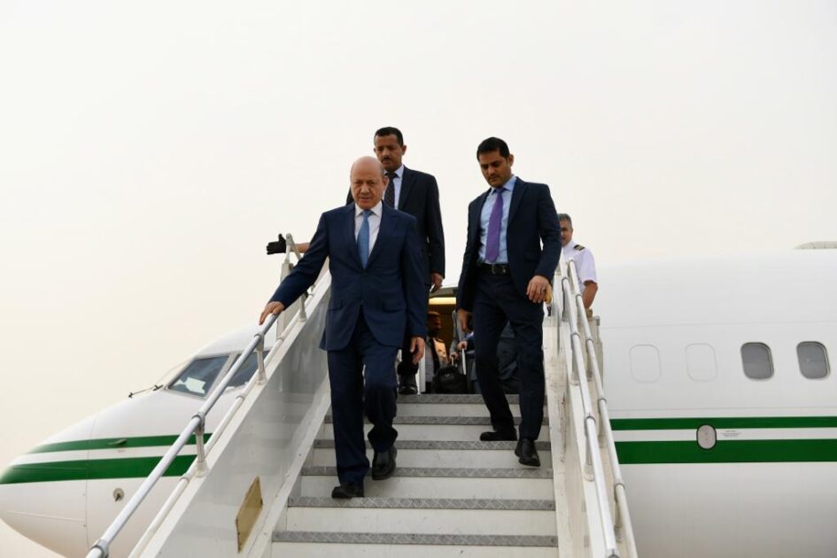 رئیس مجلس القيادة يعود إلى عدن بعد مشاورات هامة في جدة