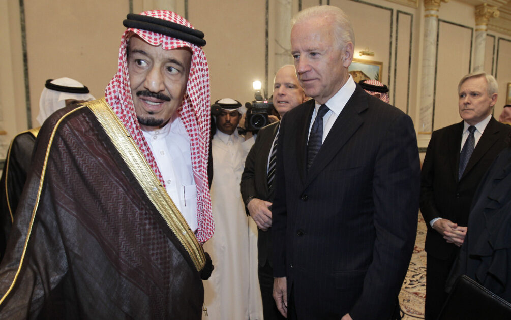 السعودية والولايات المتحدة تؤكدان دعمهما لمجلس القيادة الرئاسي