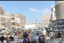 عدن : تضاهرة حاشدة تطالب بتطبيق القصاص بحق قاتل الطفلة "مها"