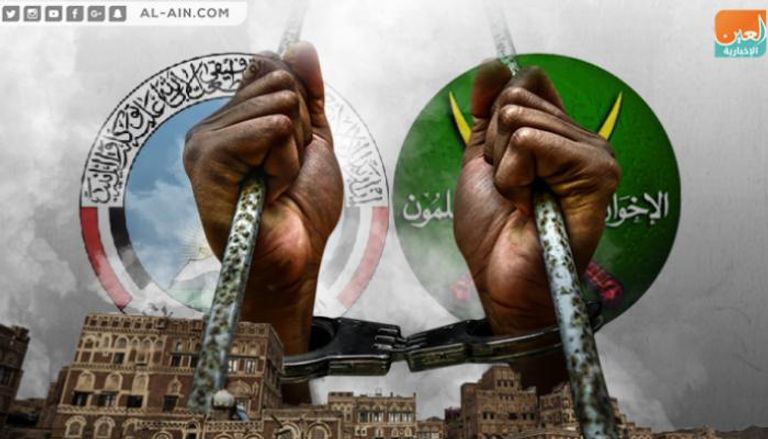 صراع إخوان اليمن.. الاعتقالات الداخلية تكشف تناحر "الأجنحة"