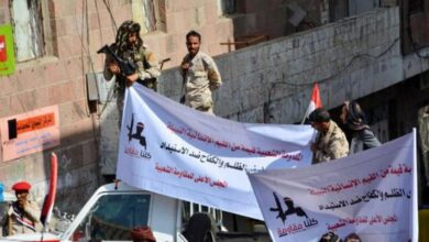 مسلحون إخوان يتبعون ما يسمى مجلس المقاومة