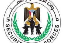 الحزام الأمني يضبط شحنة أسلحة هجومية في طريقها لمليشيا الحوثي شمال لحج