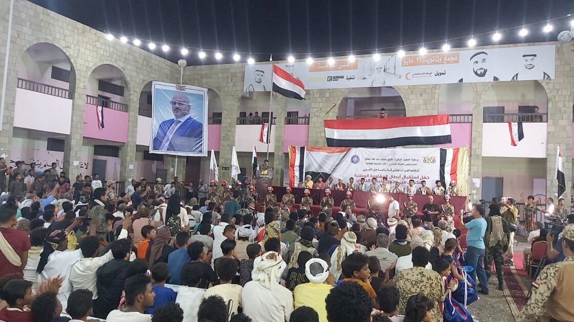 حفل إستقبال لأبطال تهامة المحررين من سجون مليشيا الحوثي في الخوخة