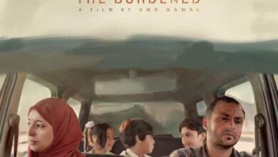 "المرهقون" فيلم يمني يحصد جائزة "مهرجان دربان السينمائي"