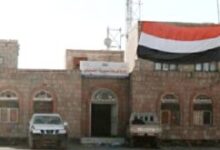 لاجبار الزوج عل  تسليم نفسه .. امن تعز يعتقل امرأة وثلاثة أطفال في  الشمايتين