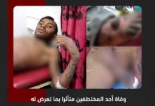 وفاة أحد المختطفين متأثراً بما تعرض له في سجون مليشيا الحوثي بتعز