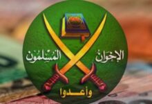 مصر.. الإعدام شنقاً لمرشد الإخوان ومحمود عزت و6 آخرين في أحداث المنصة