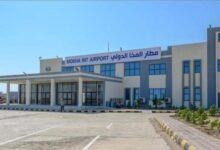 مطار المخا يفتح باب التقديم لدورة مراقبة الملاحة الجوية