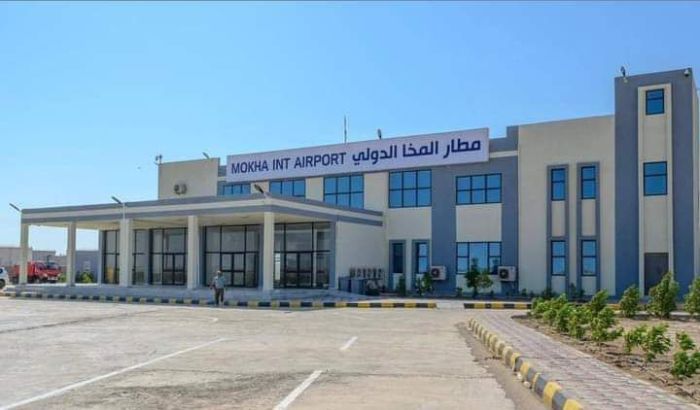 مطار المخا يفتح باب التقديم لدورة مراقبة الملاحة الجوية