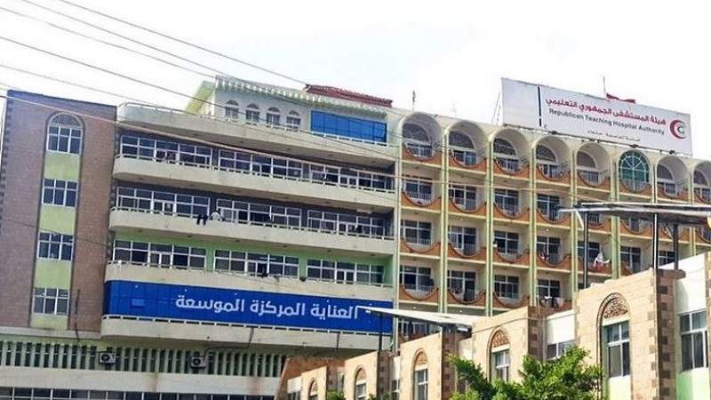 صنعاء.. مليشيا الحوثي تختطف 18 من موظفي المستشفى الجمهوري