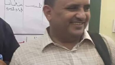 العفو الدولية تطالب مليشيا الحوثي بالإفراج الفوري عن خبير تربوي معتقل