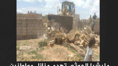 قصف باليستي حوثي يستهدف مخيما للنازحين بمدينة مأرب