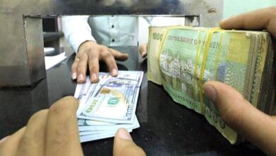 انهيار مخيف للريال اليمني.. الدولار يصل حاجز الـ2000 ريال