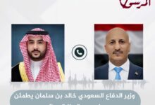 وزير الدفاع السعودي خالد بن سلمان يطمئن على صحة طارق صالح