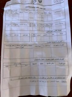 الحوثيون يطلقون حملة "تجنيد إجباري" لطلاب الجامعات