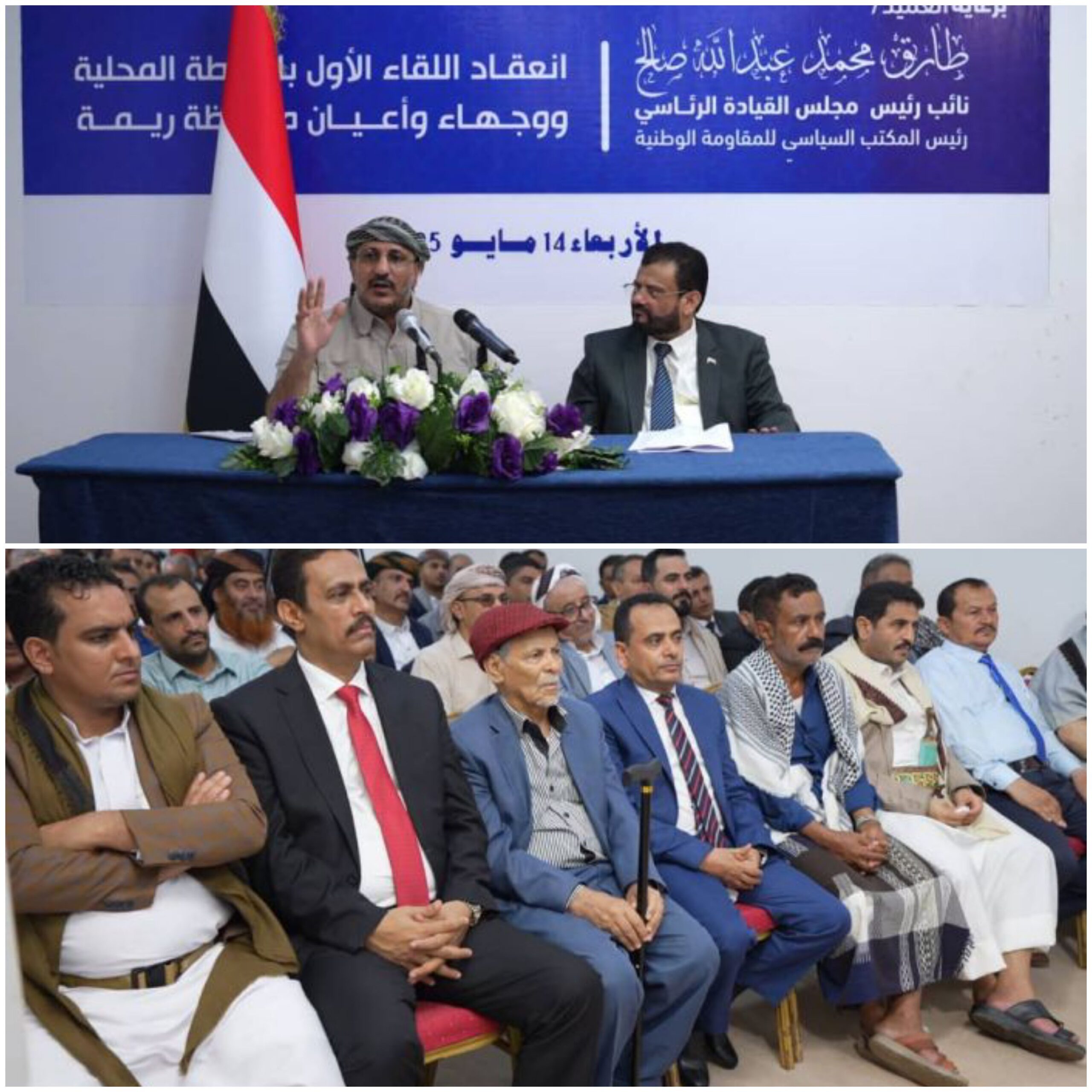 رئيس مجلس الوزراء يبحث مع السفير الاماراتي سبل تعزيز التعاون والدعم الاقتصادي