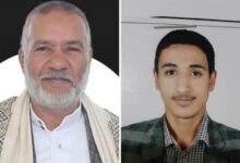 وفاة والد طالب جامعي مختطف في سجون الحوثيين بعد سنوات من المعاناة