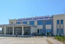 الخطوط الجوية اليمنية: سنبدأ تسيير رحلات جوية إلى مطار المخا قريبًا