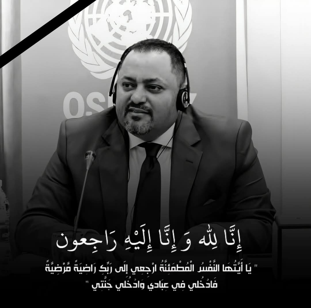 السعودية تخصص طائرة خاصة لنقل وفد يمني لتشييع الشيخ عبد الرحمن حجري
