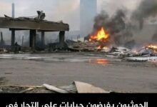 الحوثيون يفرضون جبايات على التجار في صنعاء بحُجة تأهيل المطار