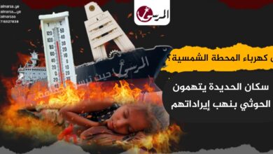 قيادة الحراك والمقاومة التهامية تعقد اجتماعًا لمناقشة خطة العمل خلال المرحلة القادمة