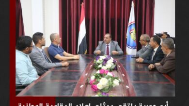 أبو حورية يلتقي ممثلي إعلام المقاومة الوطنية في اللقاء التنسيقي الأول مع إعلام الانتقالي