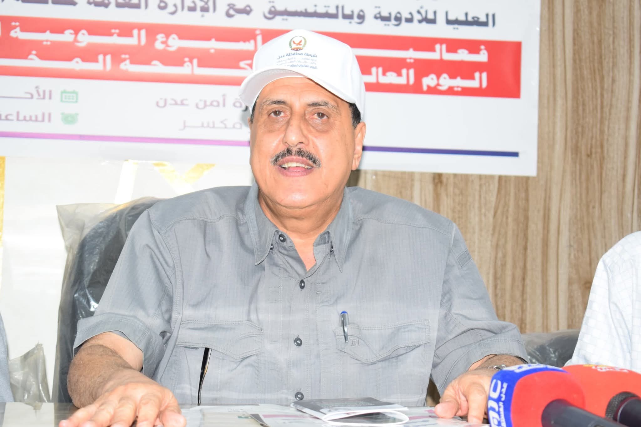 الشعيبي: مصنع حوثي في المحويت ينتج "الكبتاجون" ويغذي التهريب للجنوب والدول المجاورة