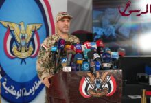 دويد: ضبط شحنة الأسلحة الإيرانية تم بجهد استخباراتي وبحري خالص للمقاومة الوطنية