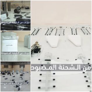 الرياح تعاند الحوثيين.. كيف تساقطت سفن الأسلحة الإيرانية في أيدي حراس الساحل؟