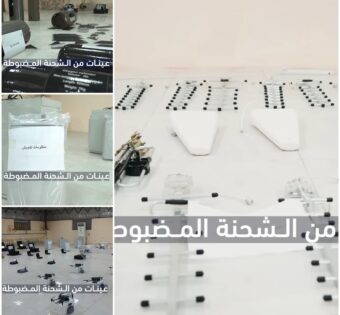 الرياح تعاند الحوثيين.. كيف تساقطت سفن الأسلحة الإيرانية في أيدي حراس الساحل؟
