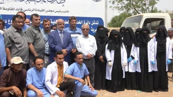 تدشين إعادة تشغيل مستشفى حيس الريفي جنوب الحديدة